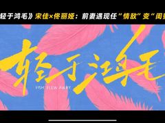 -万达影城(城中万达广场激光IMAX店)