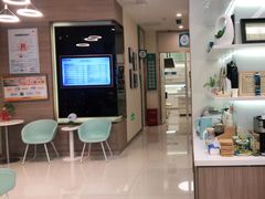 -维乐口腔(美维云门诊陆家嘴店)