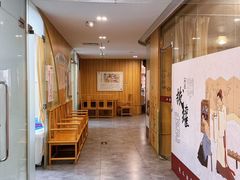 -冬日中医馆(枋湖店)