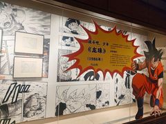 -湖州博物馆