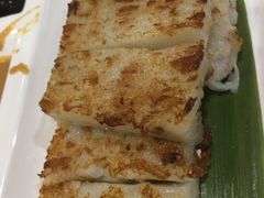 萝卜糕-点心皇子茶餐厅(万国大都会店)