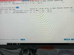 -成都市郫都区人民医院