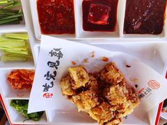 -肘子酥·天津捞面(德云社店)
