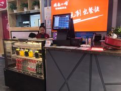 -周鱼小馆石锅酸菜鱼(活力汇店)