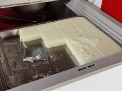 -好吃狗凉糕总店