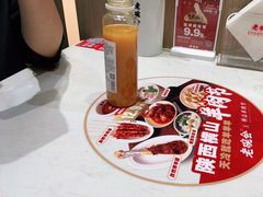 -老碗会·陕西手工面(前海世茂店)