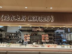 -乡村基(南岸区泰昌路餐厅)