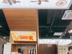 -小螺大作·螺蛳粉火锅(林和西店)