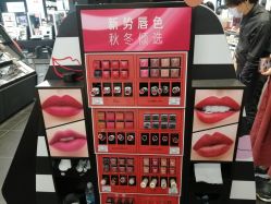 -丝芙兰Sephora