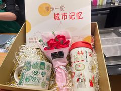 -星巴克(成都太古里二店)