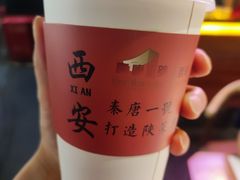 -秦唐一号西安菜馆(钟楼店)