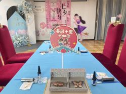 -月来悦好国际月子会所