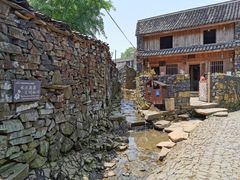 -许家山