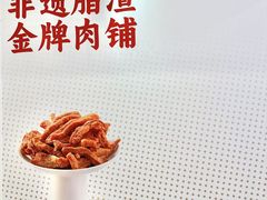 -沈阳铁西万象汇