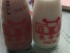 -百富露(跃龙北路店)