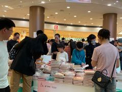 -永旺梦乐城(武汉金桥店)