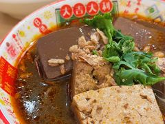 -上海长风大悦城