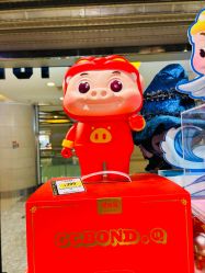 -中国积木(西单大悦城店)