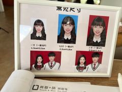 -青春加萌照相馆