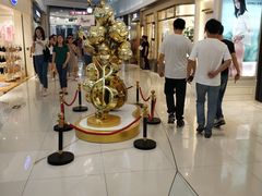 -方恒购物中心(望京小街店)