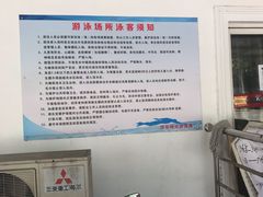 -小海豚国际游泳培训(长宁龙之梦酒店)
