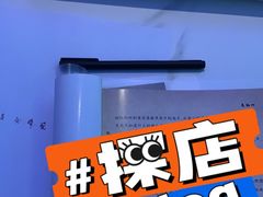 -星澜沉浸式剧本杀KTV轰趴馆(百子湾店)