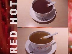 冰绿豆-四星望月(中联店)