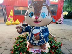 -北陵公园