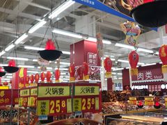 -沃尔玛购物广场(霖雨路店)