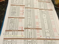 -老码头火锅(玉林店)