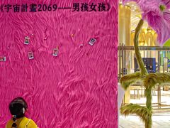-武汉光谷K11