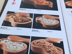 菜单-不老溪贵州菜(广安门总店)