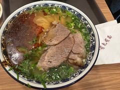 -有礼有面(知春路店)