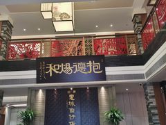 -抱德·潮汕味(琶洲店原惠城鱼仔)