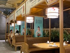 -符离集餐厅(万象城店)