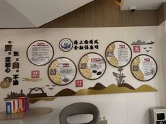 -中国农业银行(上海外高桥高桥支行)