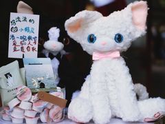 -树下咖啡(昆明老街店)