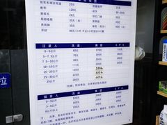 -宠颐生嘉德动物医院