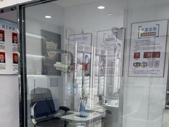 -光明眼镜·蔡司授权(徐泾店)