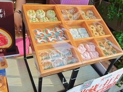 -昆明冠生园·鲜花饼·面包蛋糕(老街店)
