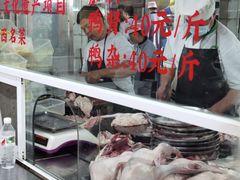 -甘家界柠檬鸭店(高峰林场店)