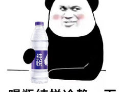 -韦记螺蛳粉(NO2店)
