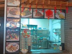 -宋园·金宴浙鲜馆(静安店)