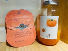 -喜茶(深圳万象城黑金店)