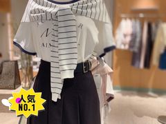 -伊势丹(现代城店)