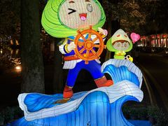 -星湖旅游景区七星岩