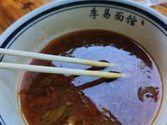 -李易面馆(树木岭店)