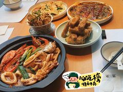 -宋小谨·泉州菜(西沙湾店)