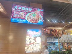-西部马华清真兰州牛肉面·烧烤夜市(三里河店)