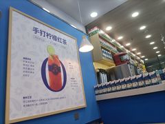 -耐茶 NICE TEA(东城万达店)